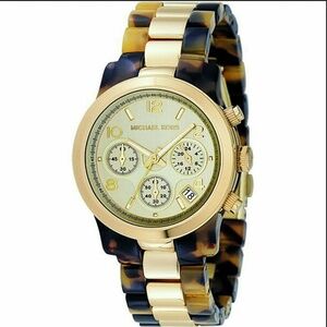 SOLD - Michael Kors Tortoise & Gold Watch